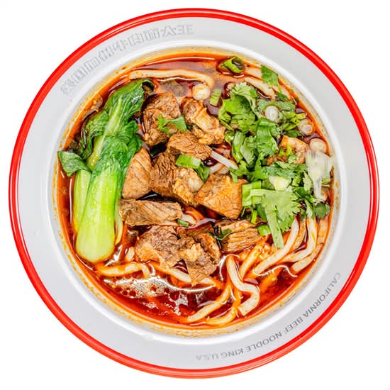 Spicy Beef Noodle Soup 香辣牛肉面